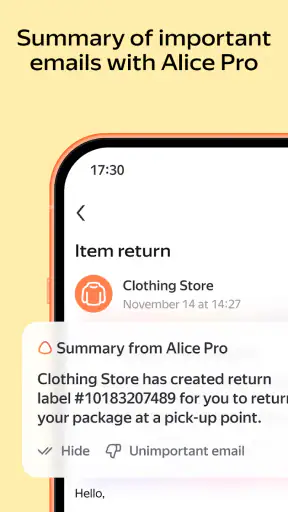 Yandex Mail: Email & Cloud screenshot
