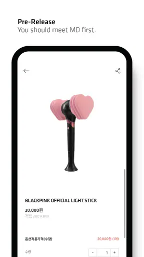 YG SELECT screenshot
