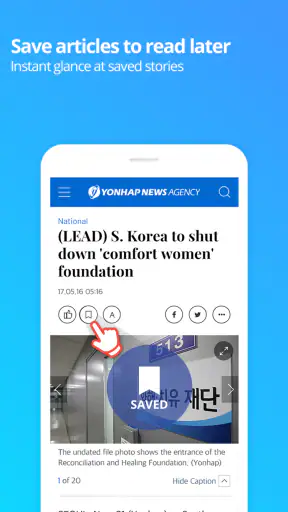 Yonhap News screenshot
