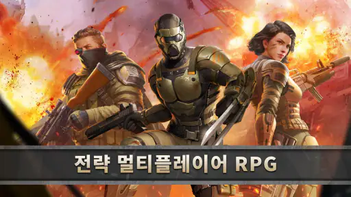 Z Day: 영웅 전략 전쟁 | 군대 생존 MMO screenshot