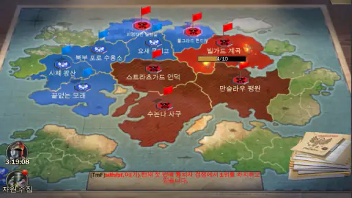 Z Day: 영웅 전략 전쟁 | 군대 생존 MMO screenshot