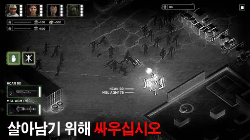 Zombie Gunship Survival screenshot