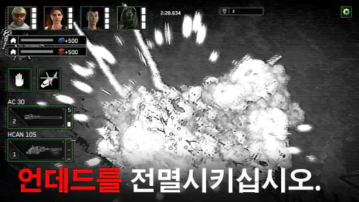 Zombie Gunship Survival screenshot