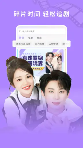 銀河劇場 screenshot