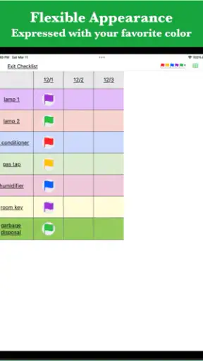 간단 체크 테이블 screenshot