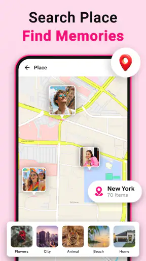갤러리 - 포토갤러리 screenshot