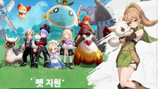 고고 머핀 screenshot