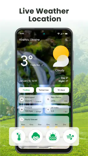 고도계: 기압계 나침반 screenshot
