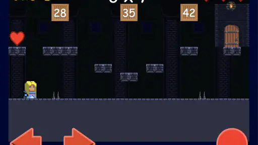 곱셈의 성 screenshot