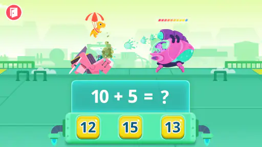 공룡 수학 - 어린이 수학 교육 게임 screenshot