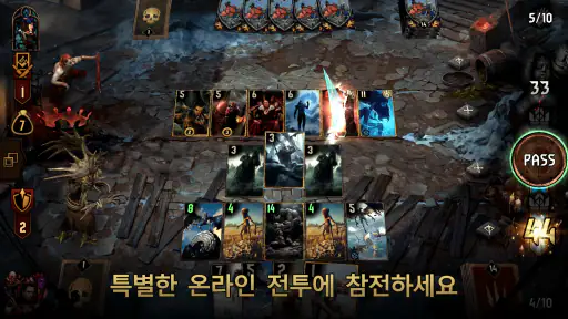 궨트: 더 위쳐 카드게임 screenshot