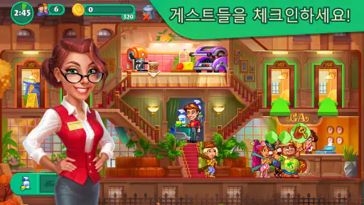 그랜드 호텔 마니아: 호텔 게임 screenshot