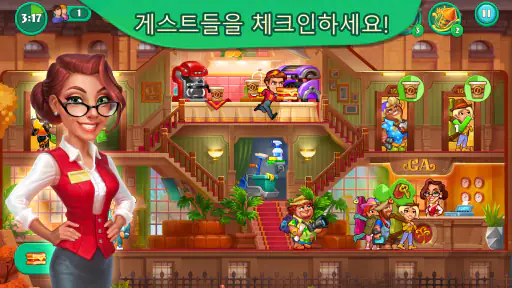 그랜드 호텔 마니아: 호텔 게임 screenshot
