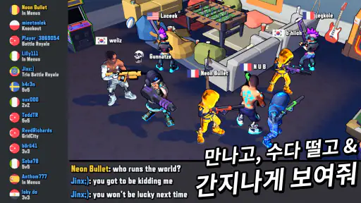 그리드 펑크 - Gridpunk 배틀로얄 3v3 PvP screenshot