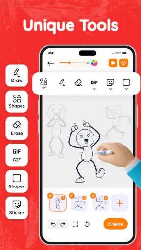 그림 애니메이션 만들기 screenshot