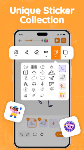 그림 애니메이션 만들기 screenshot