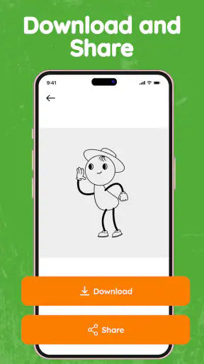 그림 애니메이션 만들기 screenshot