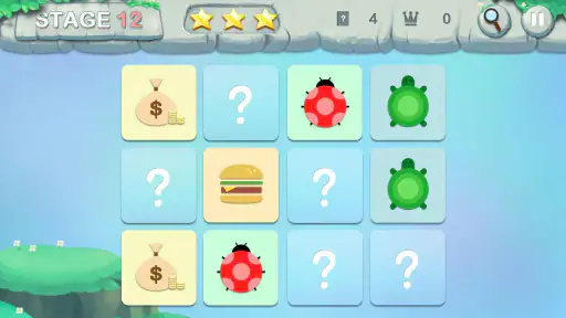 기억력 왕 screenshot
