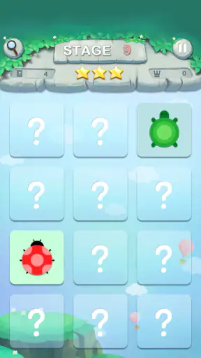 기억력 왕 screenshot