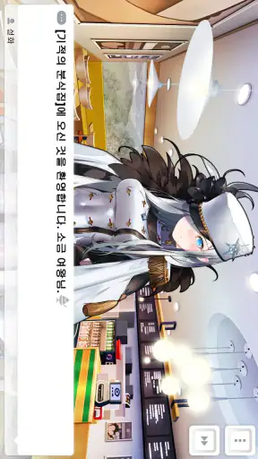 기적의 분식집 Complete screenshot
