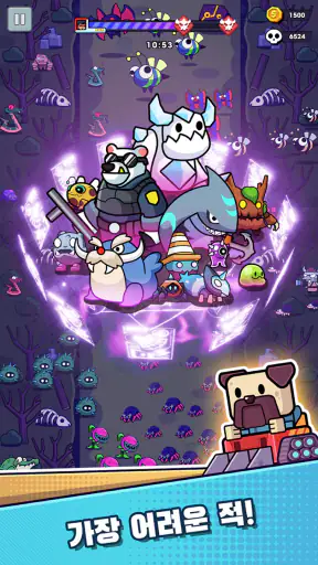 끝없는 생존 screenshot