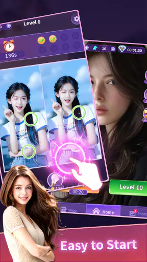 나이트디프 screenshot