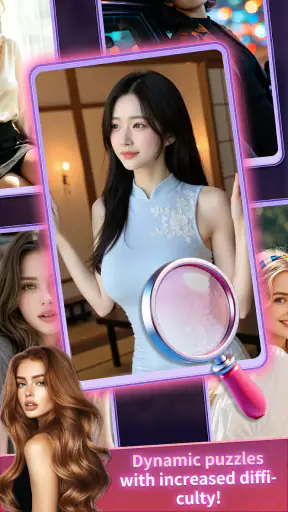 나이트디프 screenshot