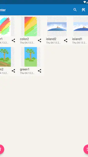 낙서장 screenshot