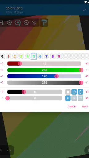 낙서장 screenshot