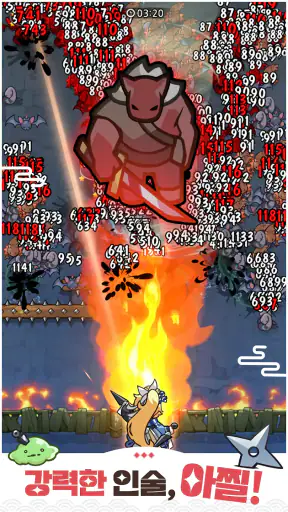 냥냥 시노비 : 미소녀 닌자 로그라이크 디펜스 RPG screenshot