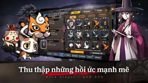 다크슬레이어 : 방치형 RPG 키우기 screenshot