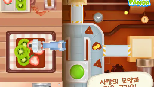 닥터팬더 사탕 공장 screenshot