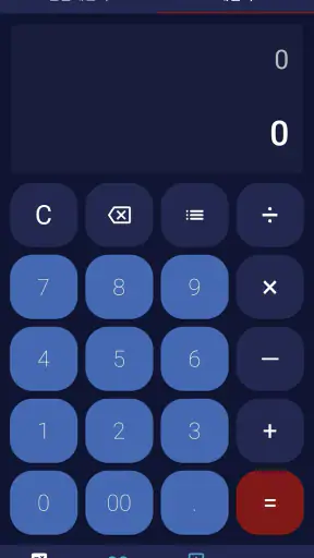 달러리치 : 환율계산기, 달러투자 필수 앱 screenshot