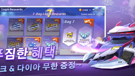 달려라 탱크 screenshot