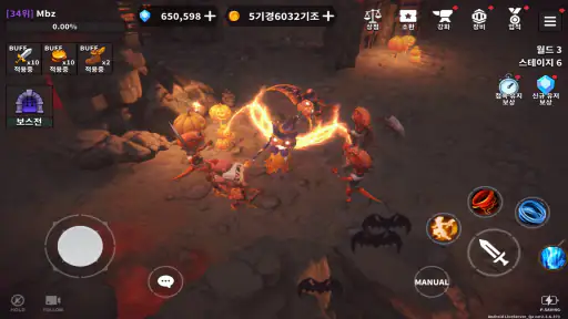 던전기사 키우기 screenshot