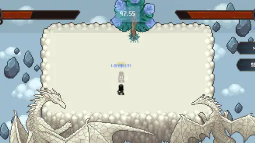 도전검 키우기 screenshot