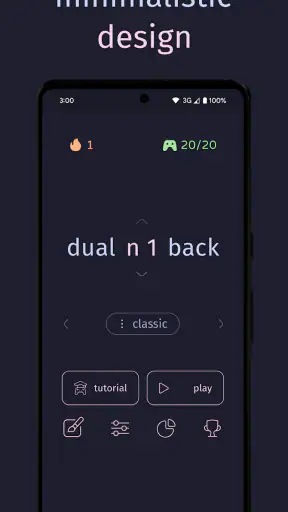듀얼 N-백 얼티밋 screenshot