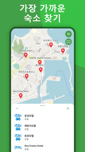 등산 지도 - 트레일 탐색 screenshot