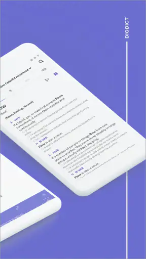 디오딕 사전 - DIODICT Dictionary screenshot
