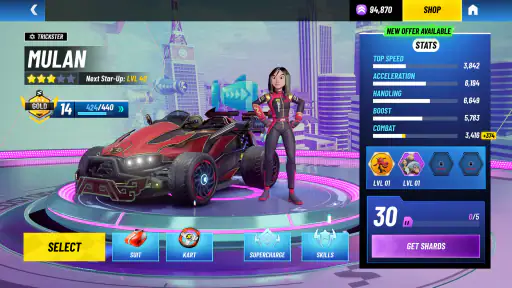 디즈니 스피드스톰 - Disney Speedstorm screenshot