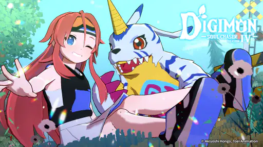 디지몬 소울체이서 시즌4 screenshot