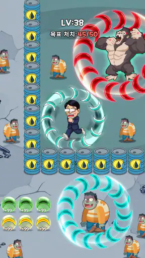 라스트 에코 screenshot