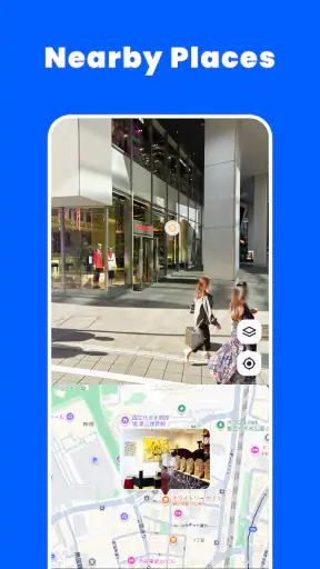 라이브 위성 지도 screenshot
