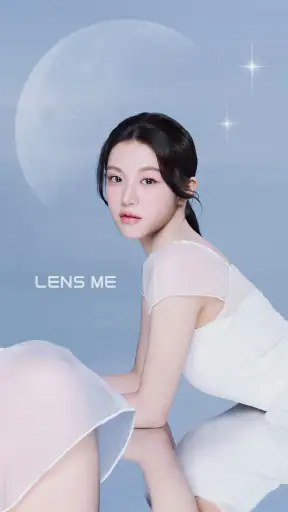 렌즈미 screenshot