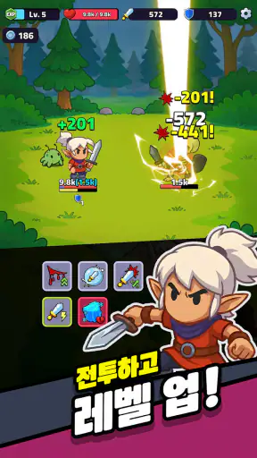 로그 레전드: 로그라이크 RPG screenshot