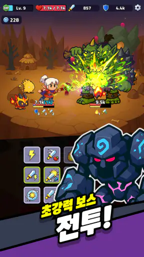 로그 레전드: 로그라이크 RPG screenshot