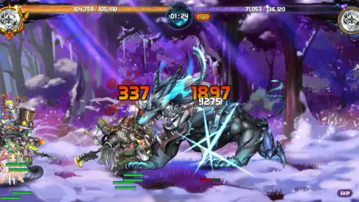 로드 오브 던전 screenshot