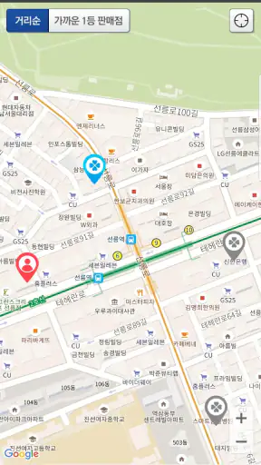 로또리치-로또1등당첨자 135명 배출,한국기록원공식인증 screenshot