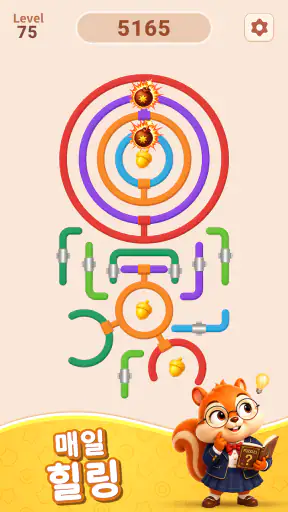 로테이트 링스 (Rotate Rings) screenshot