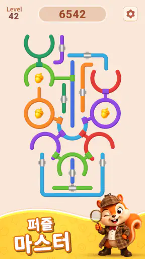 로테이트 링스 (Rotate Rings) screenshot